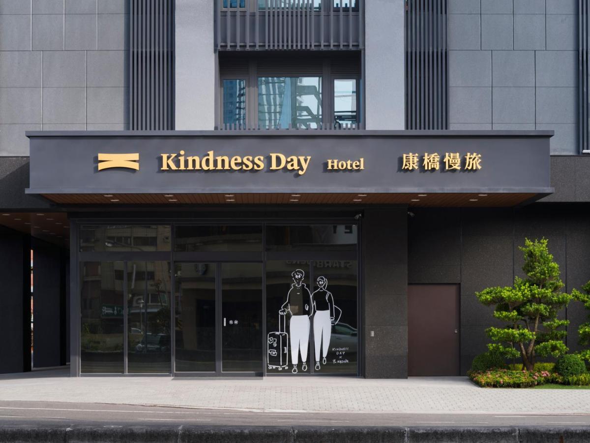 Kindness Day Hotel Tainan Extérieur photo